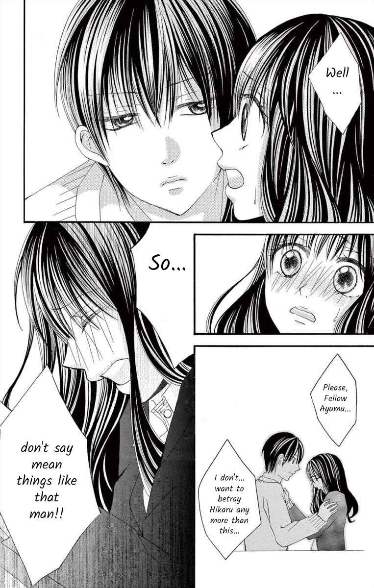 Page 28 Chapter 43 Osananajimi to Sefure Keiyaku