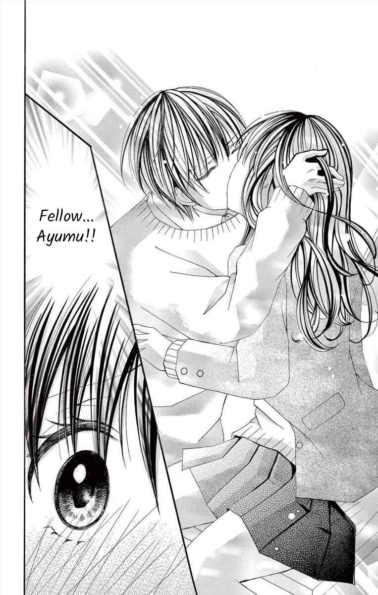 Page 32 Chapter 43 Osananajimi to Sefure Keiyaku