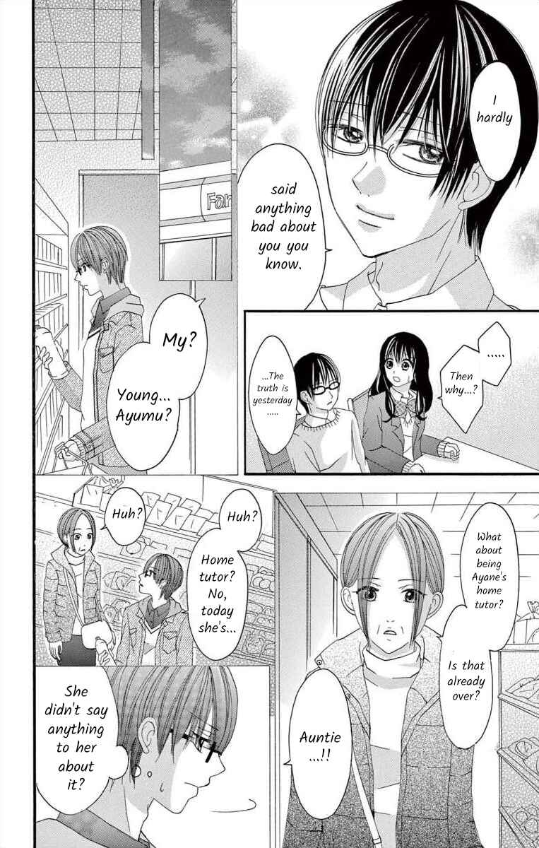 Page 4 Chapter 43 Osananajimi to Sefure Keiyaku