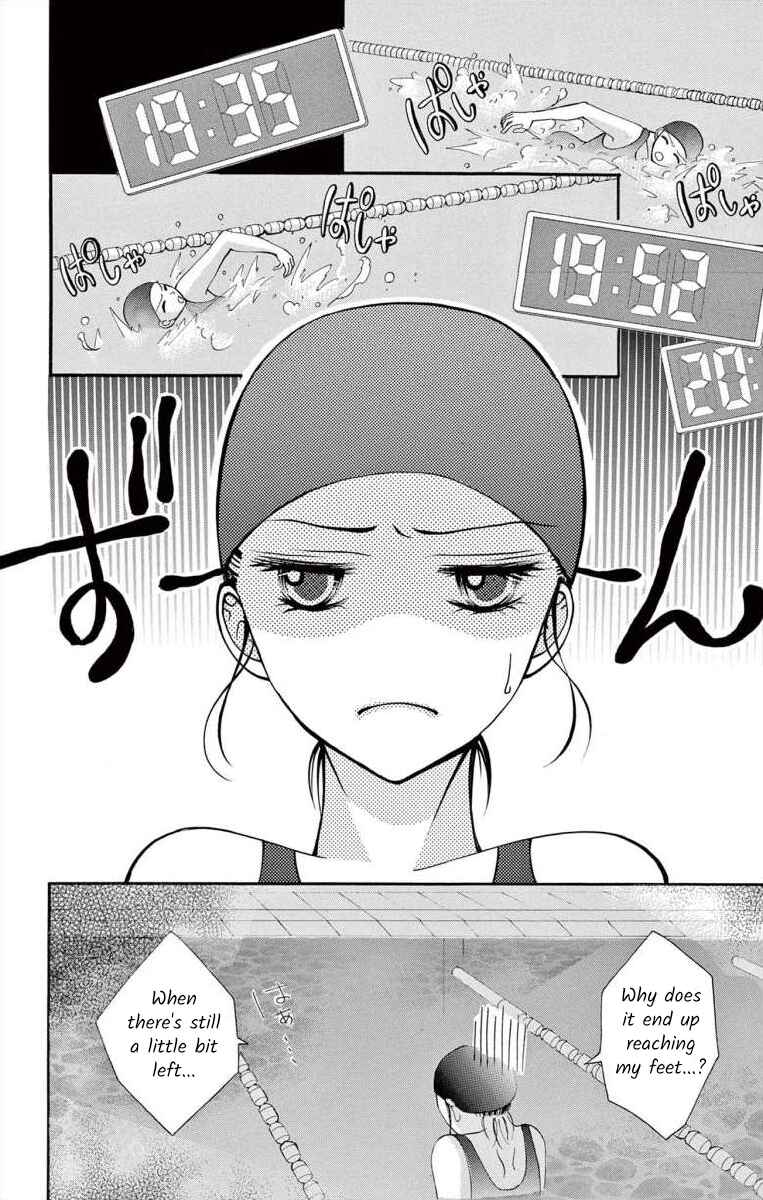 Page 10 Chapter 52 Osananajimi to Sefure Keiyaku