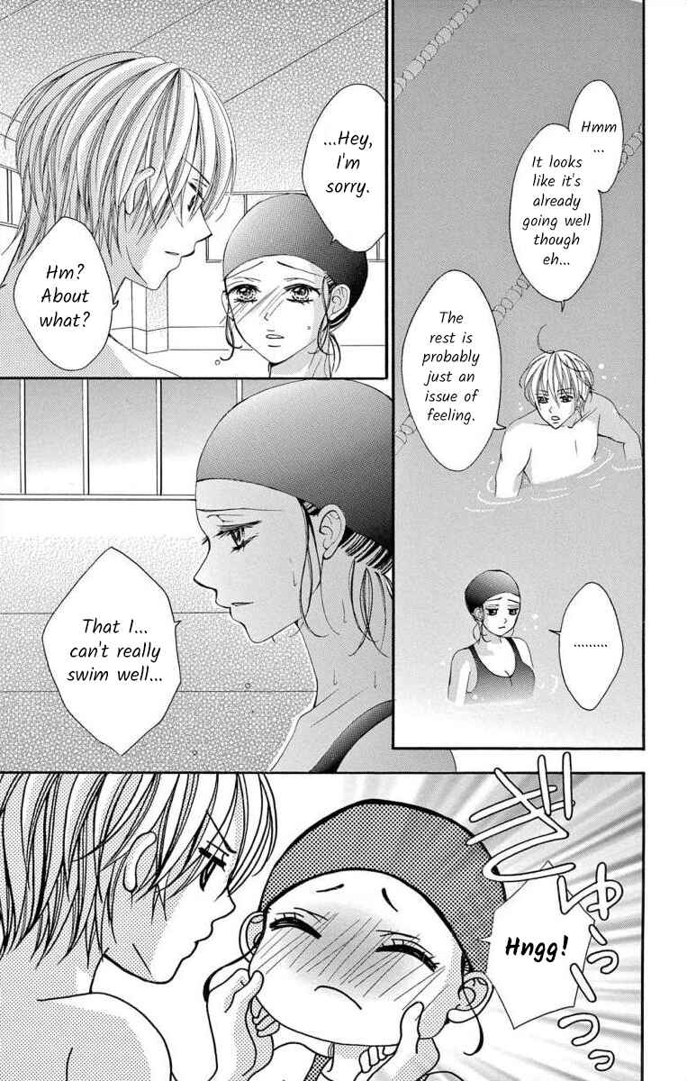Page 11 Chapter 52 Osananajimi to Sefure Keiyaku