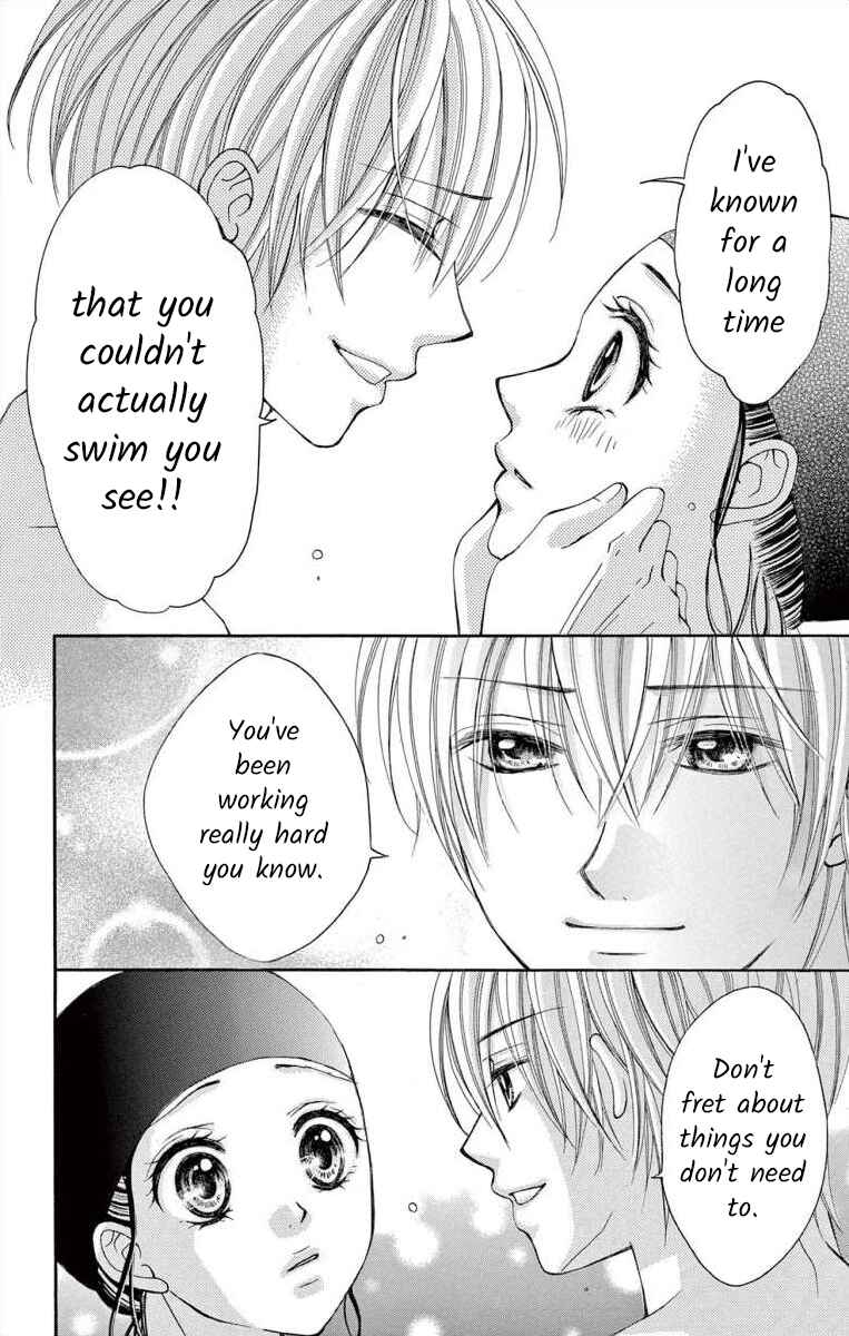 Page 12 Chapter 52 Osananajimi to Sefure Keiyaku