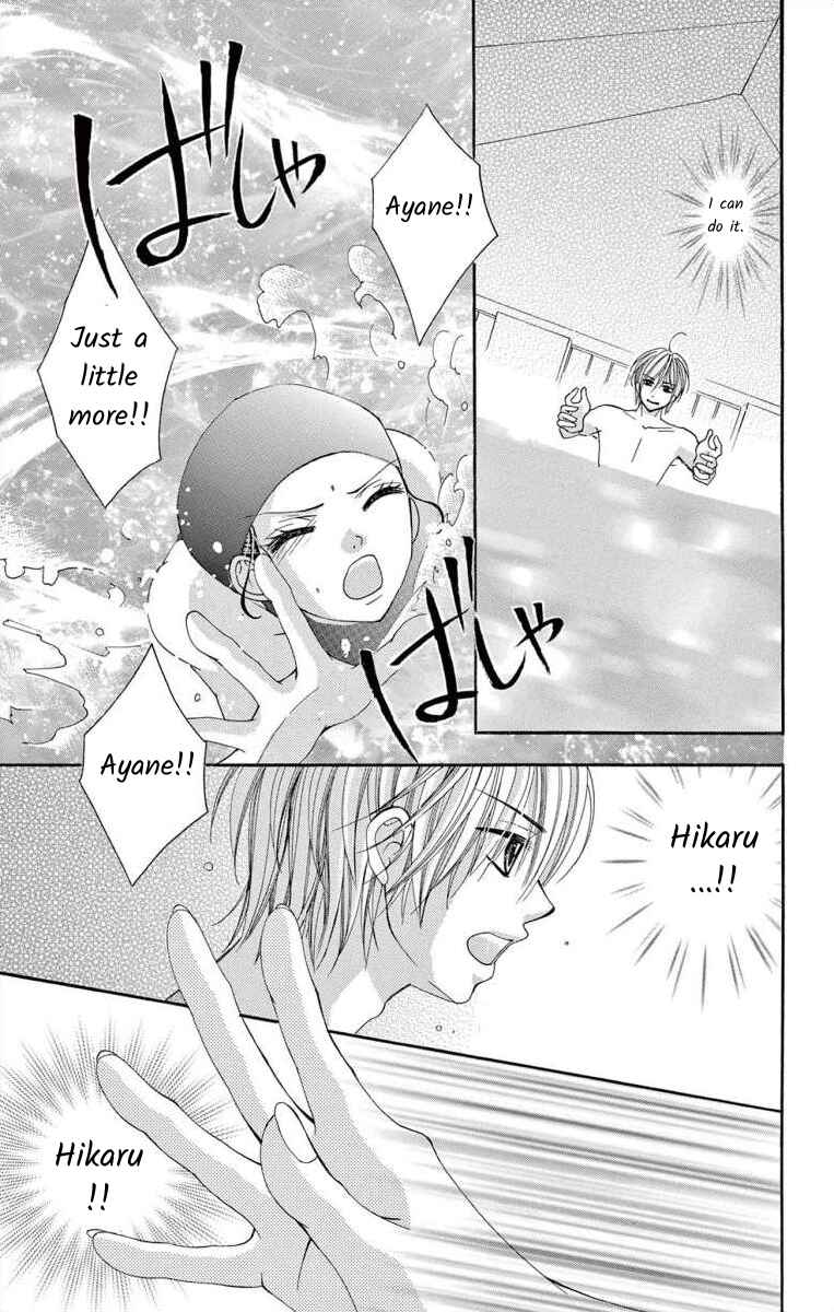 Page 17 Chapter 52 Osananajimi to Sefure Keiyaku