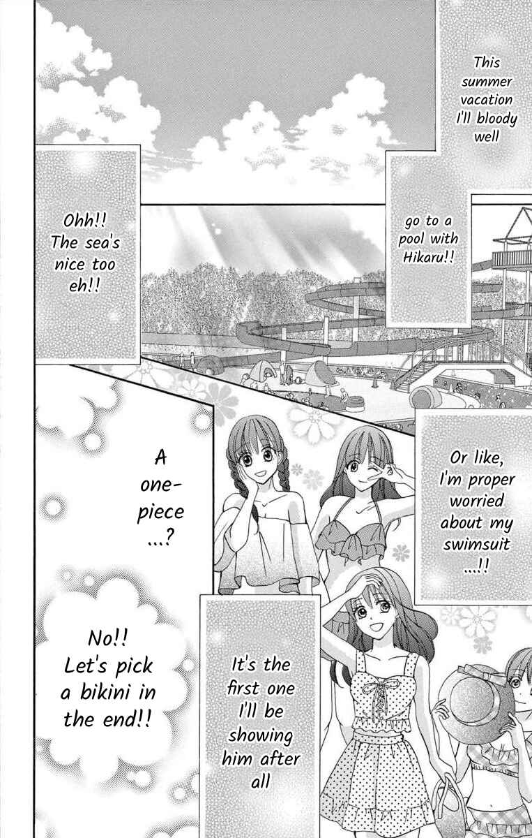 Page 2 Chapter 52 Osananajimi to Sefure Keiyaku