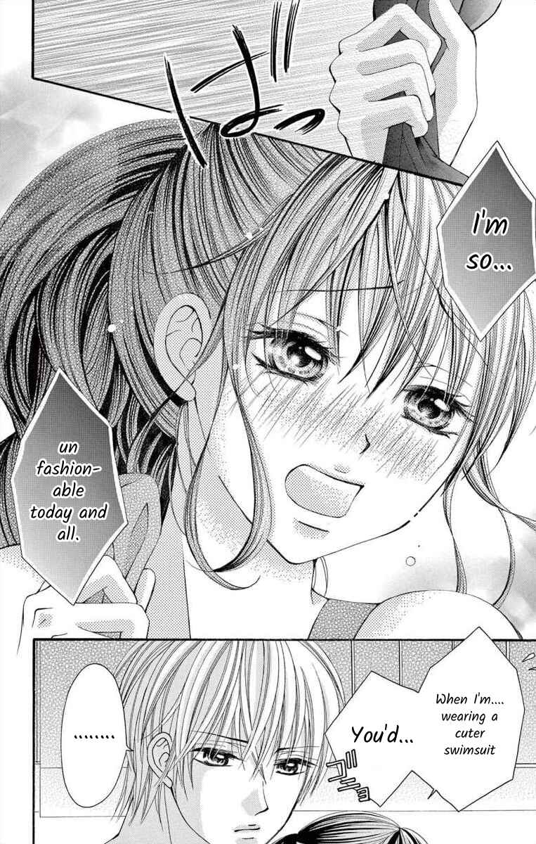 Page 22 Chapter 52 Osananajimi to Sefure Keiyaku