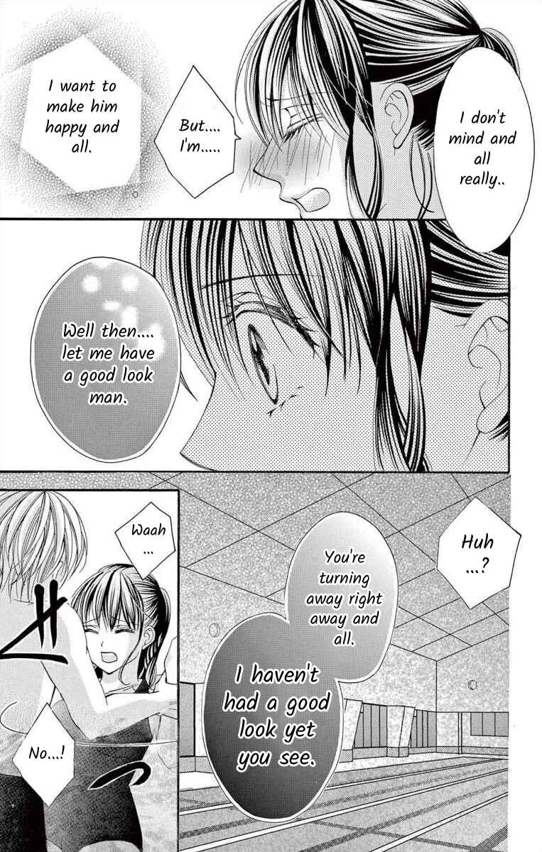 Page 23 Chapter 52 Osananajimi to Sefure Keiyaku