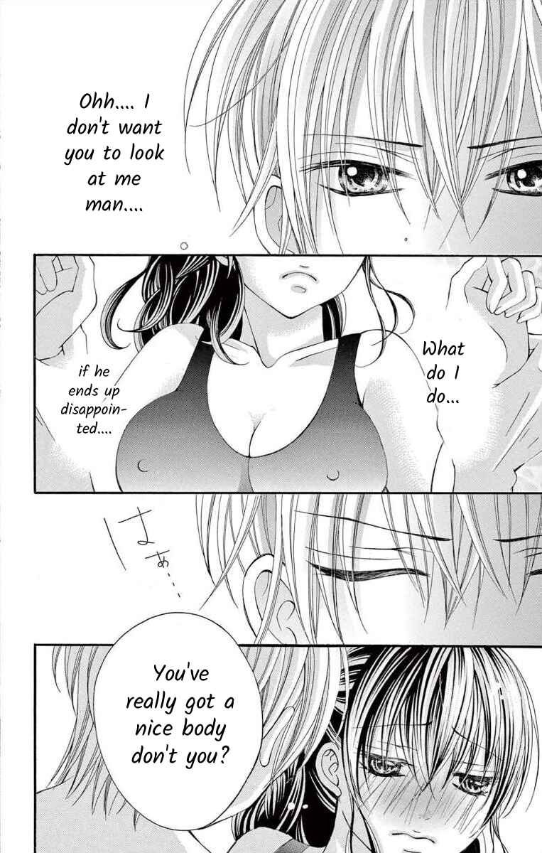 Page 24 Chapter 52 Osananajimi to Sefure Keiyaku
