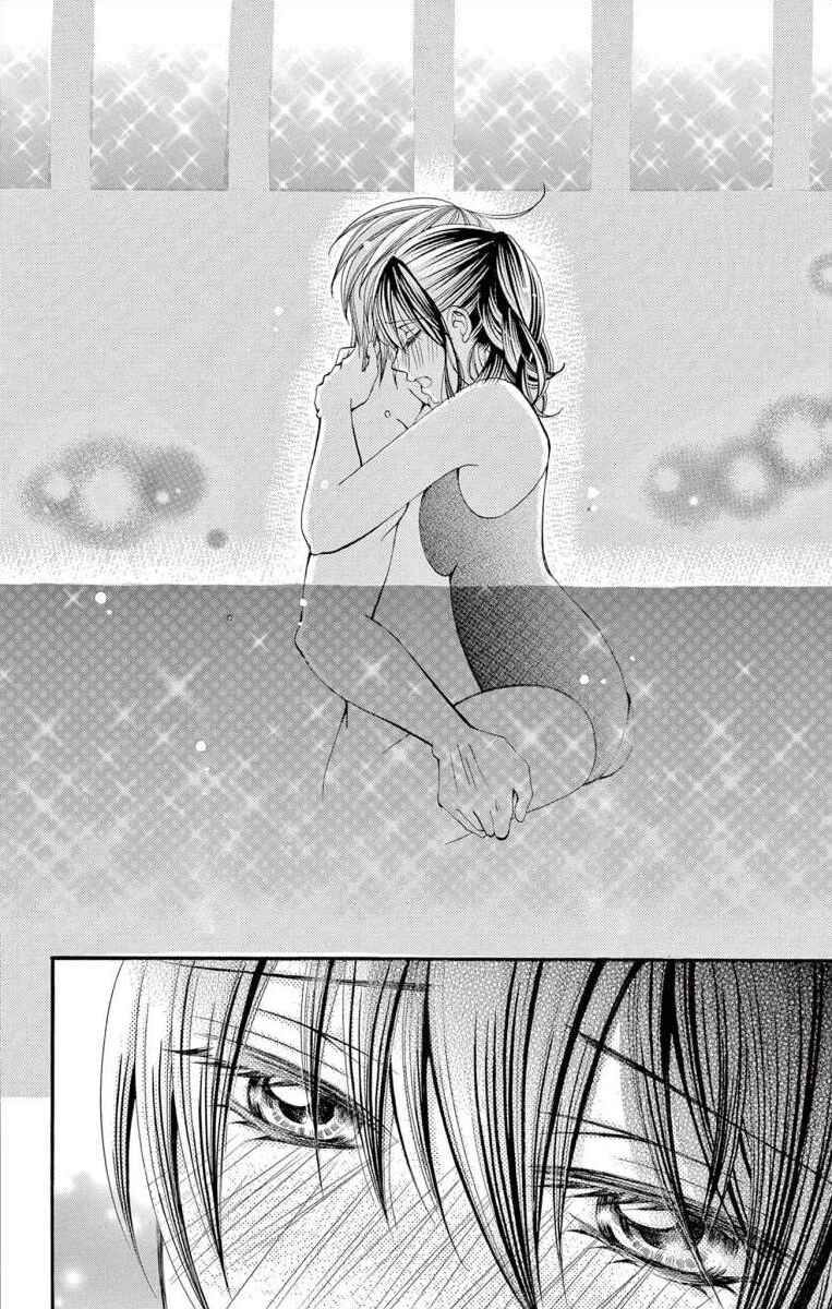 Page 36 Chapter 52 Osananajimi to Sefure Keiyaku