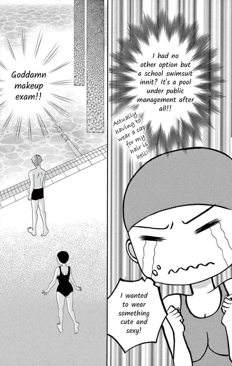 Page 6 Chapter 52 Osananajimi to Sefure Keiyaku