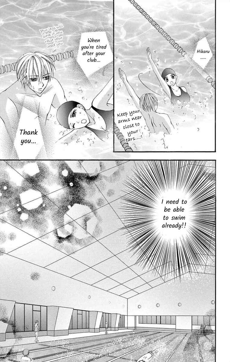 Page 9 Chapter 52 Osananajimi to Sefure Keiyaku