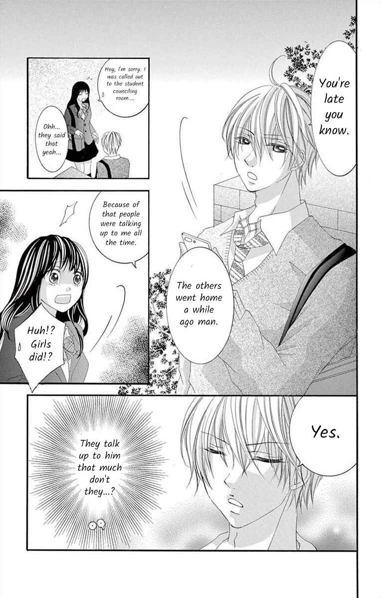 Page 13 Chapter 17 Osananajimi to Sefure Keiyaku