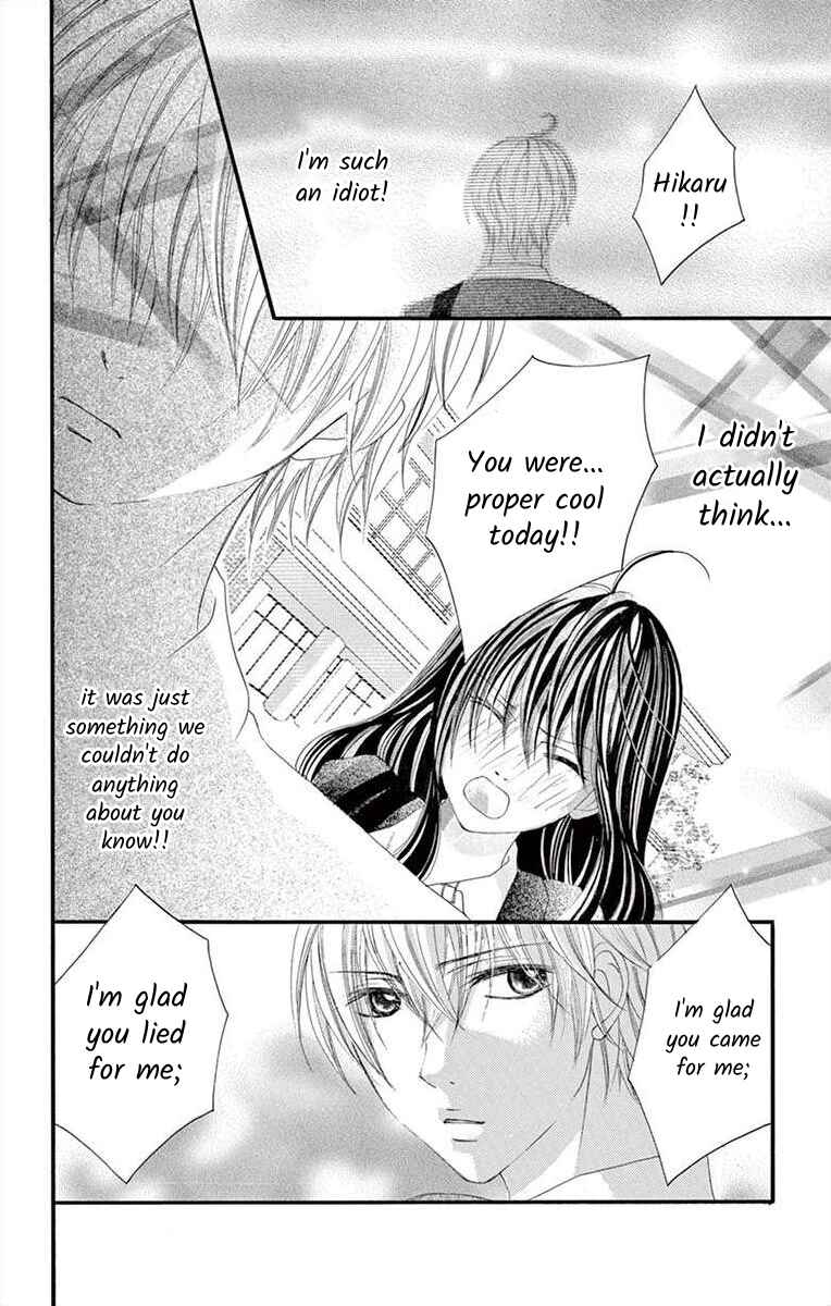 Page 18 Chapter 17 Osananajimi to Sefure Keiyaku