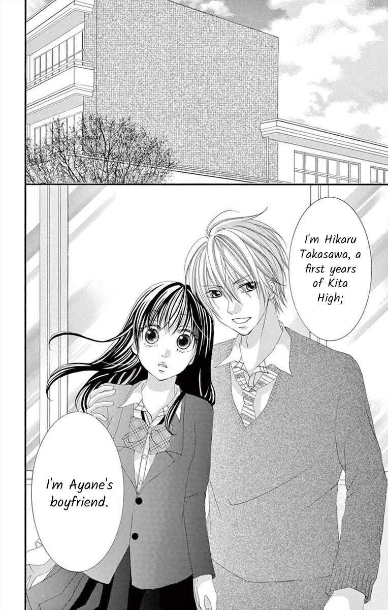Page 2 Chapter 17 Osananajimi to Sefure Keiyaku