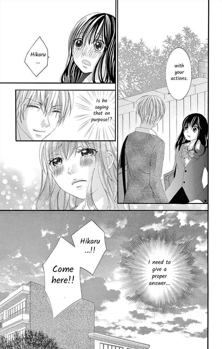 Page 21 Chapter 17 Osananajimi to Sefure Keiyaku