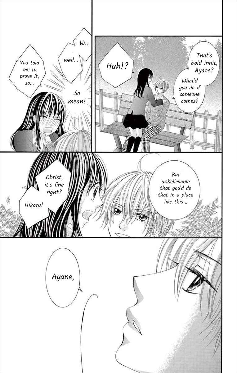 Page 23 Chapter 17 Osananajimi to Sefure Keiyaku