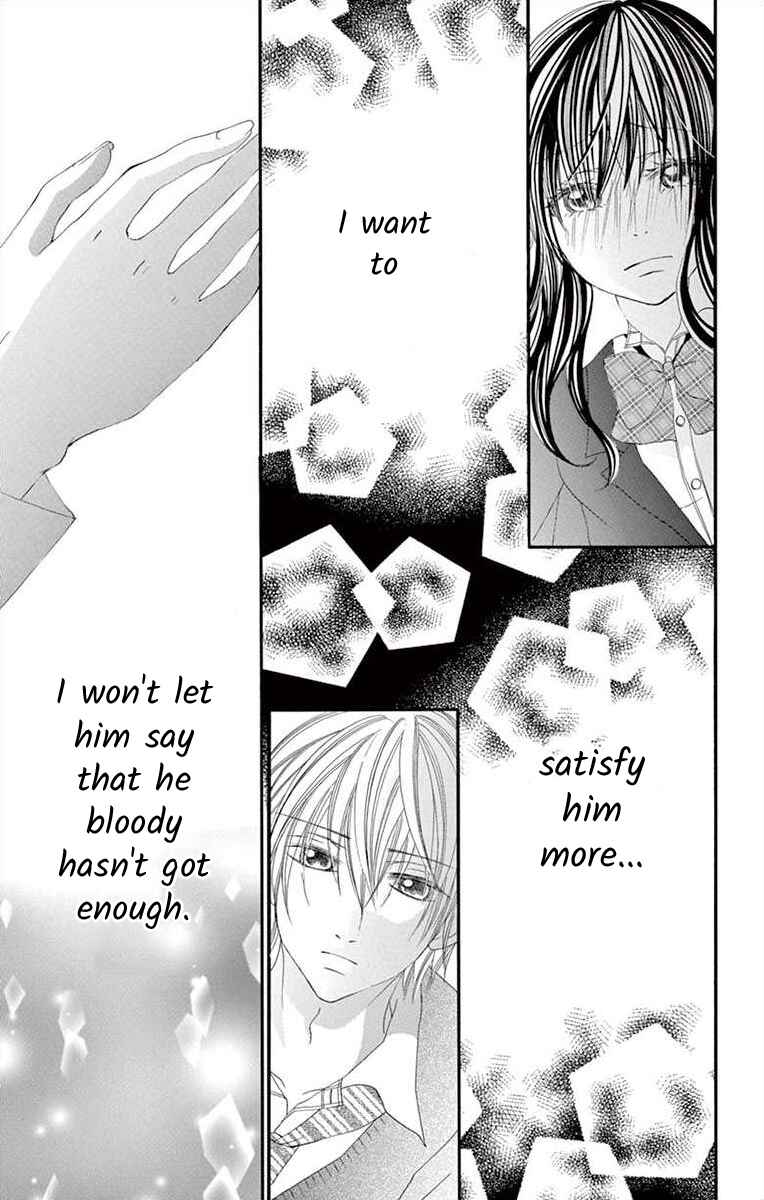 Page 25 Chapter 17 Osananajimi to Sefure Keiyaku