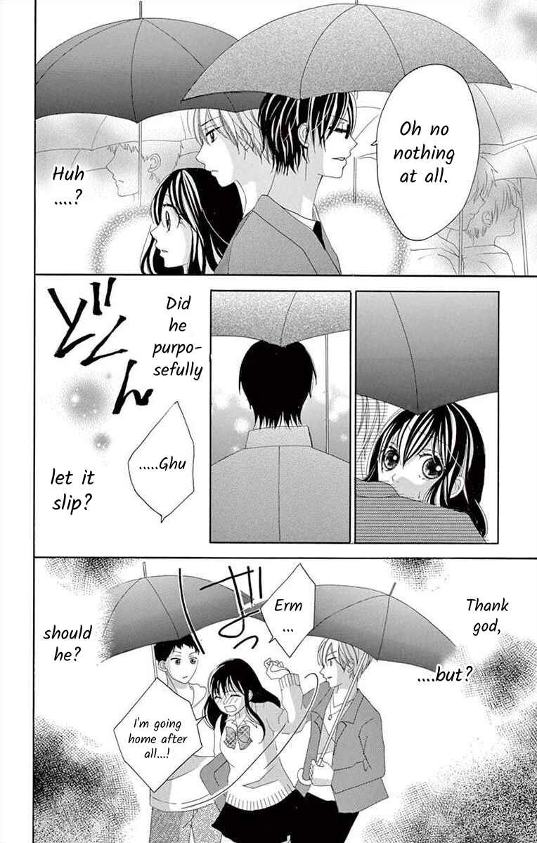 Page 14 Chapter 7 Osananajimi to Sefure Keiyaku