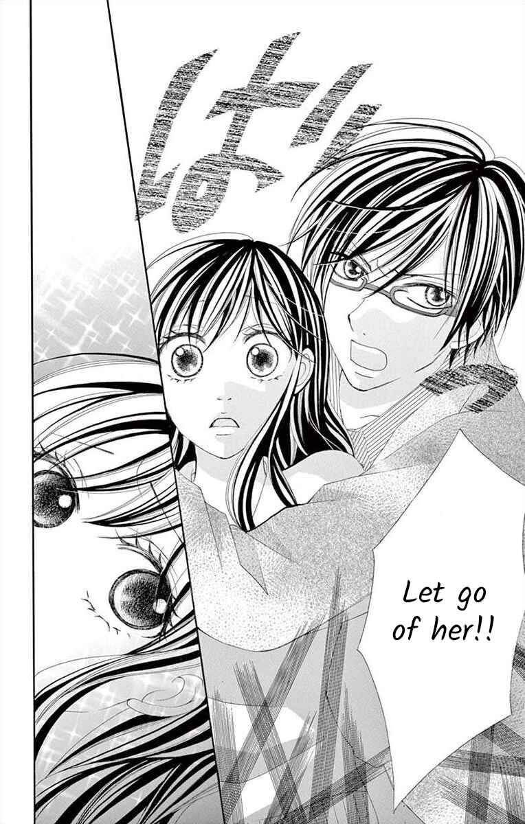 Page 16 Chapter 7 Osananajimi to Sefure Keiyaku