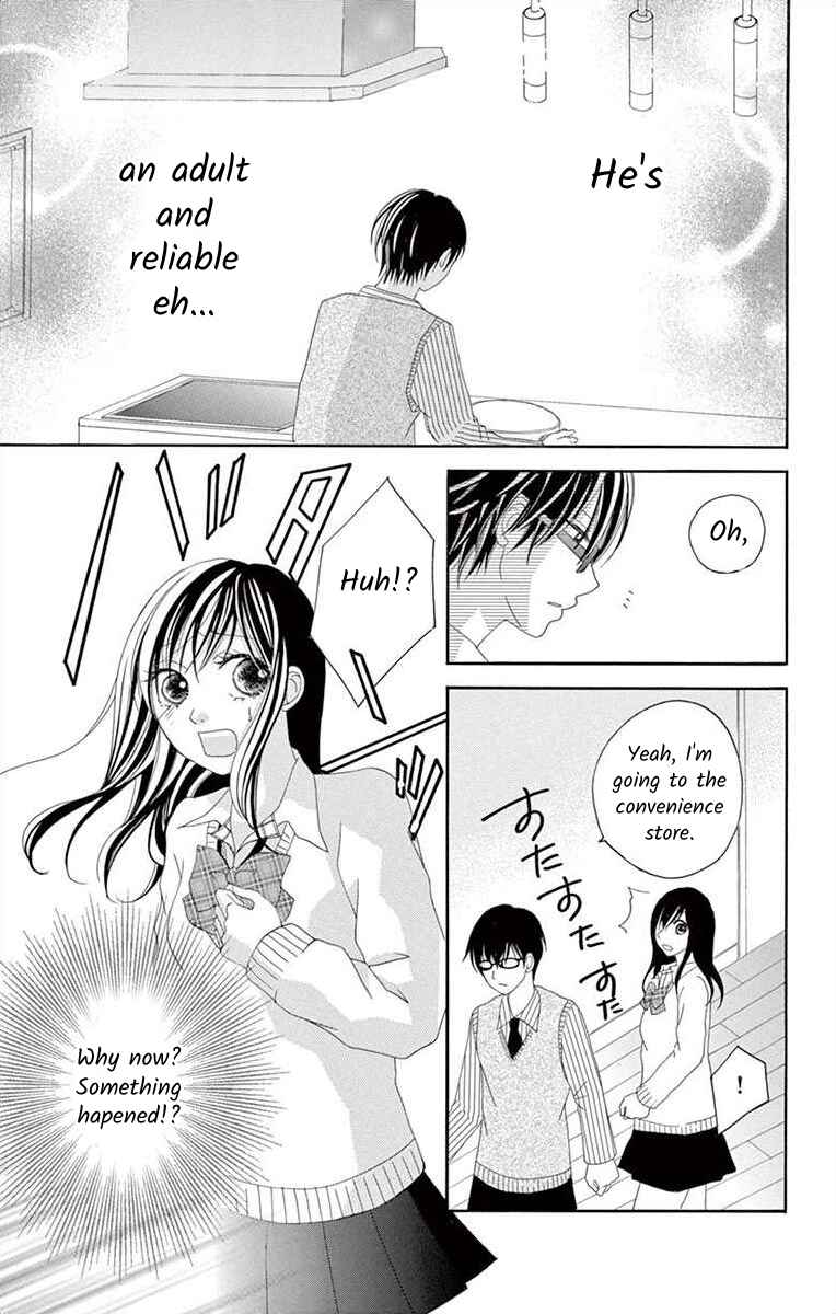Page 23 Chapter 7 Osananajimi to Sefure Keiyaku