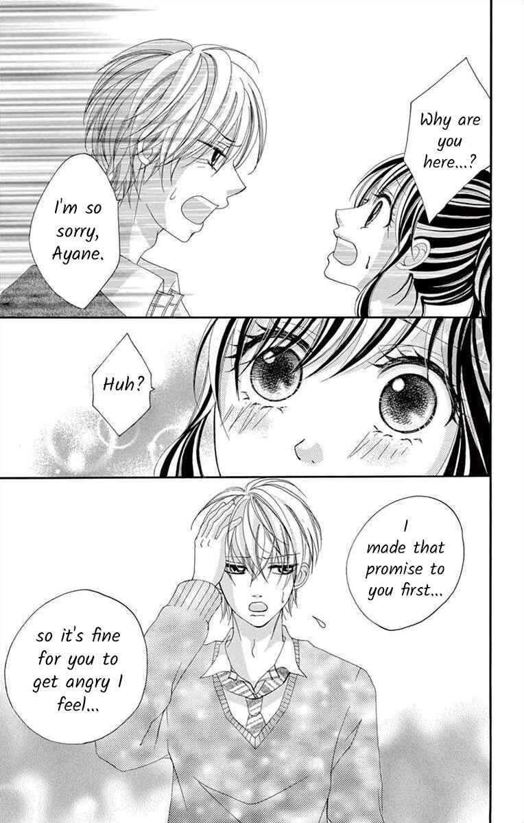 Page 33 Chapter 7 Osananajimi to Sefure Keiyaku