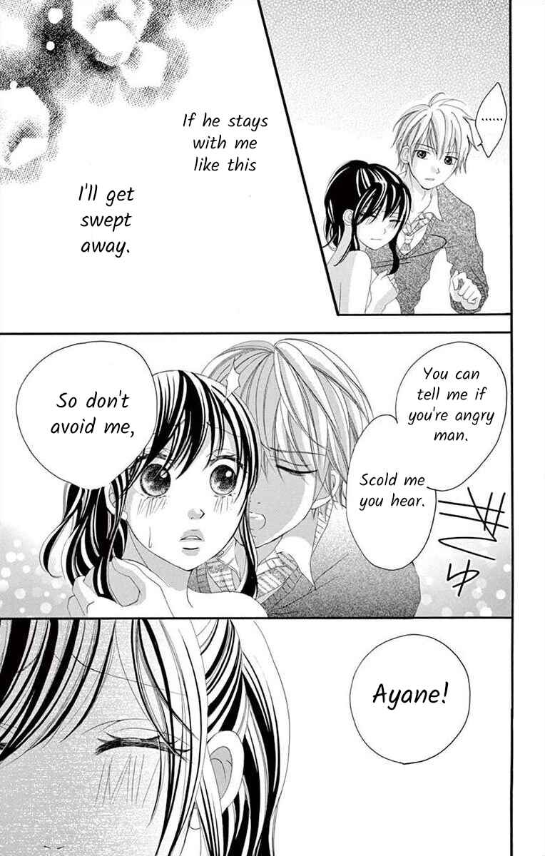 Page 39 Chapter 7 Osananajimi to Sefure Keiyaku