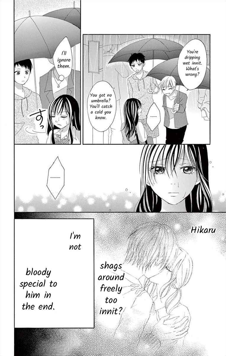 Page 8 Chapter 7 Osananajimi to Sefure Keiyaku