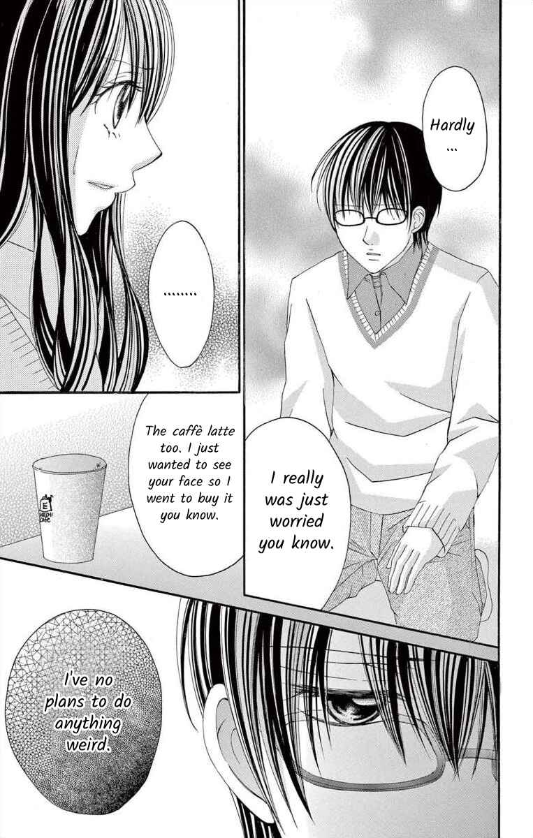 Page 13 Chapter 41 Osananajimi to Sefure Keiyaku