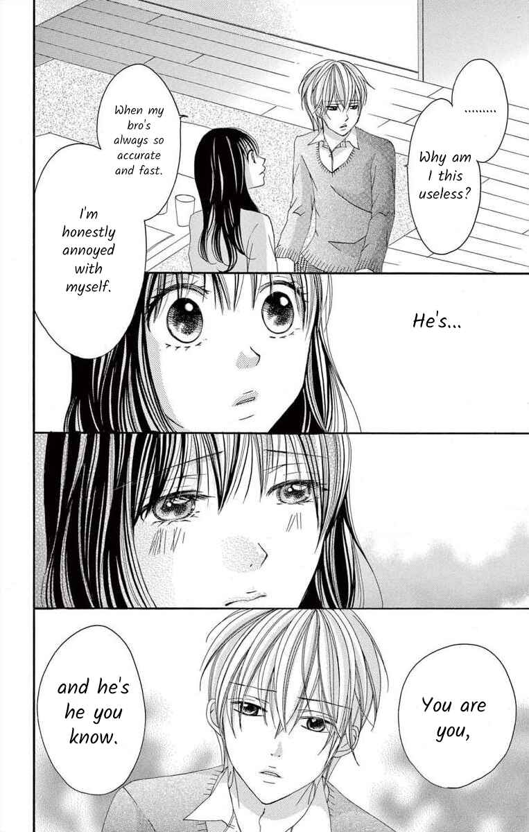 Page 20 Chapter 41 Osananajimi to Sefure Keiyaku