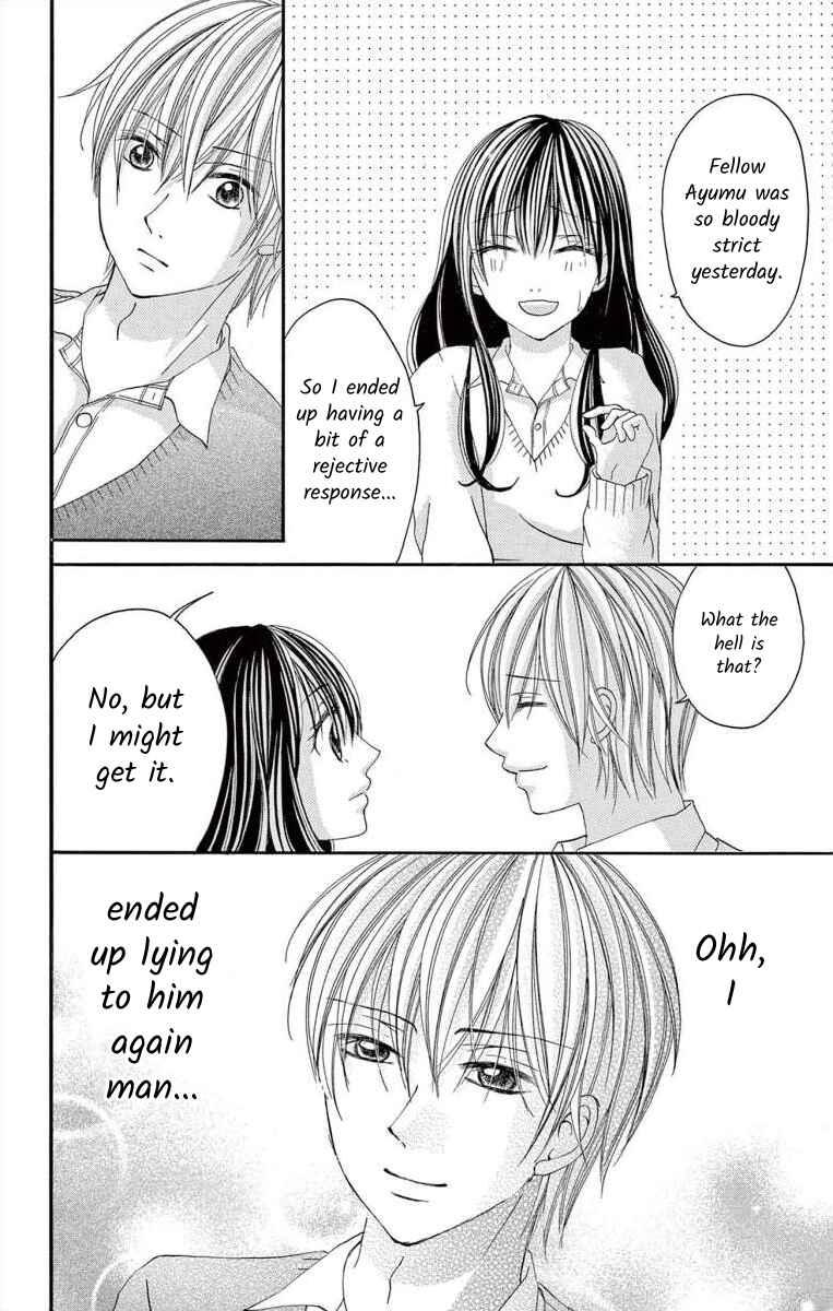 Page 24 Chapter 41 Osananajimi to Sefure Keiyaku