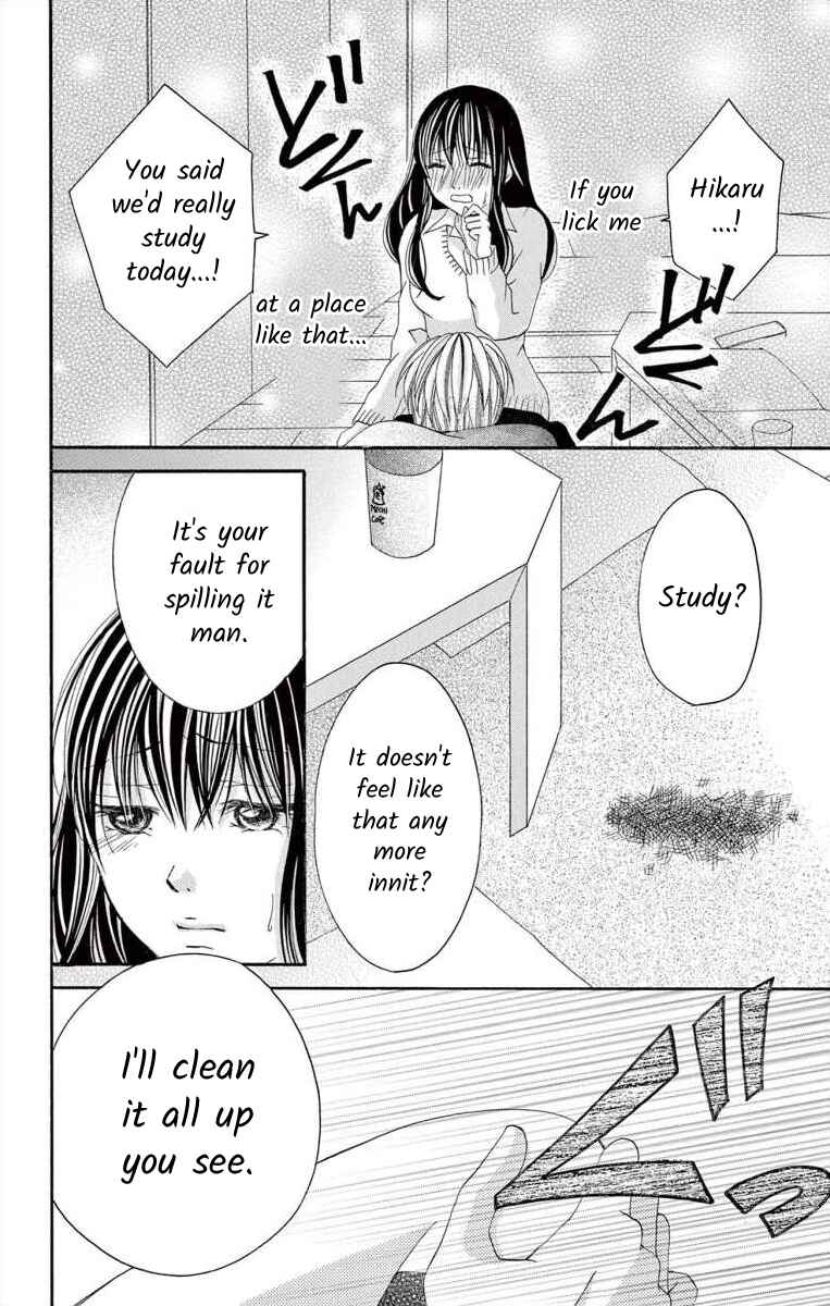 Page 28 Chapter 41 Osananajimi to Sefure Keiyaku