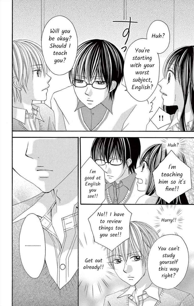 Page 4 Chapter 41 Osananajimi to Sefure Keiyaku