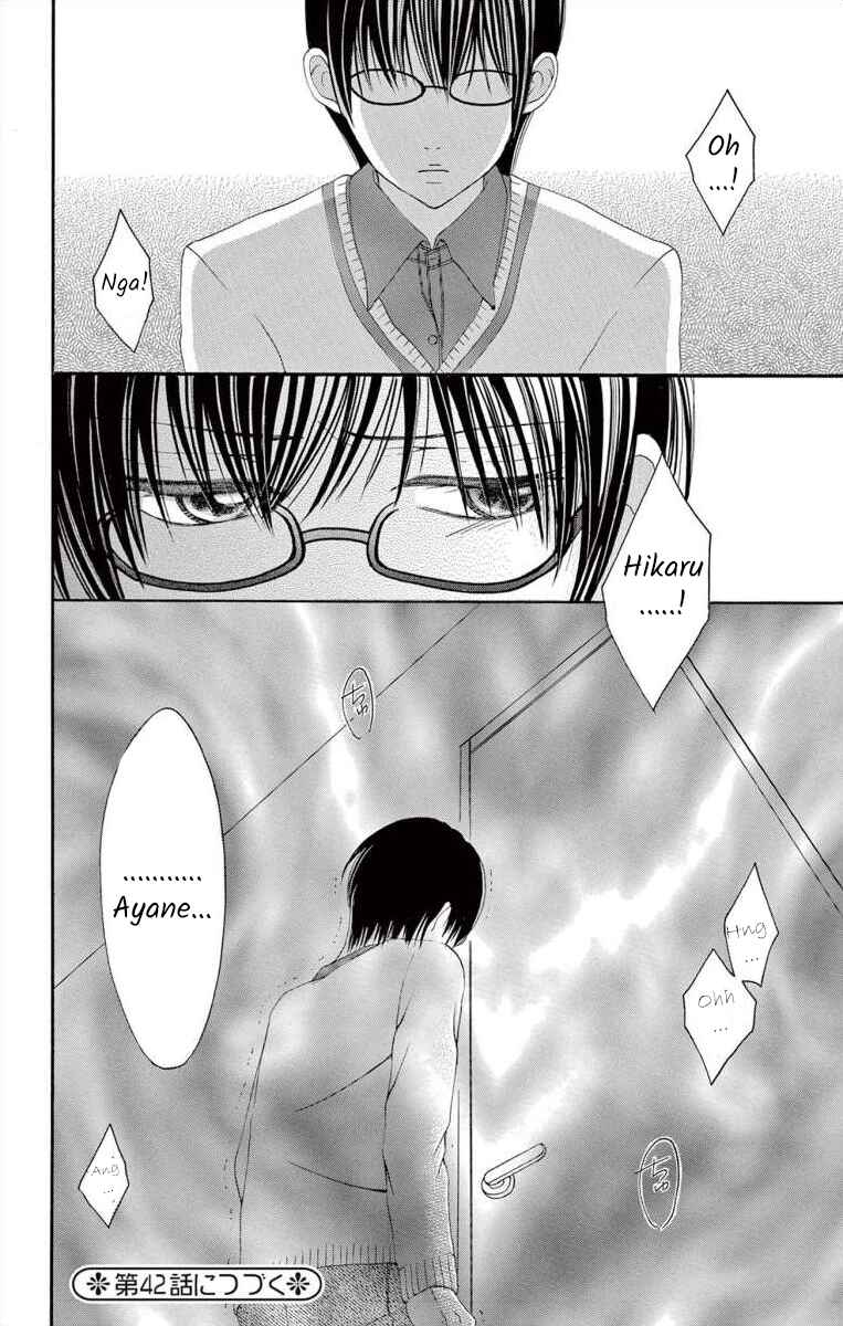 Page 40 Chapter 41 Osananajimi to Sefure Keiyaku