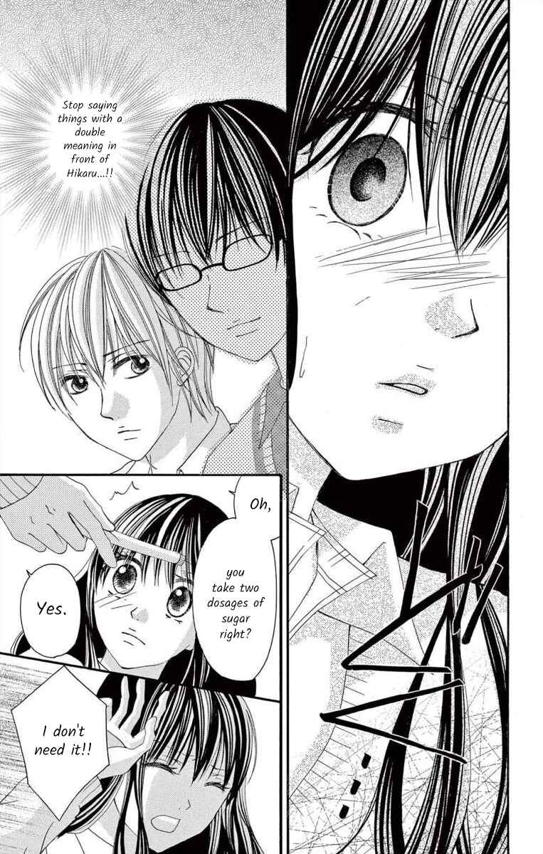 Page 7 Chapter 41 Osananajimi to Sefure Keiyaku