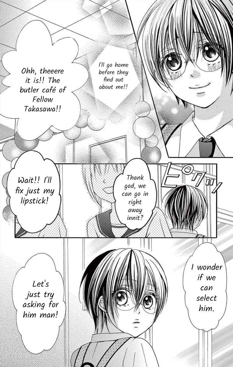 Page 16 Chapter 50 Osananajimi to Sefure Keiyaku