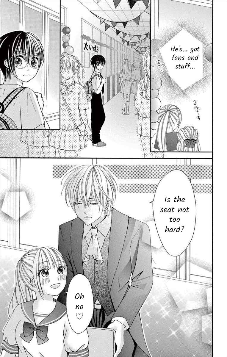 Page 17 Chapter 50 Osananajimi to Sefure Keiyaku