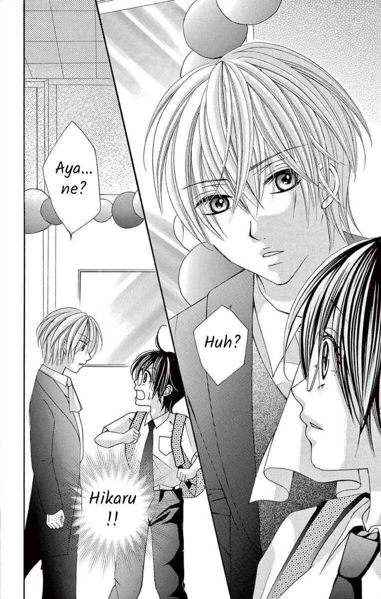 Page 22 Chapter 50 Osananajimi to Sefure Keiyaku