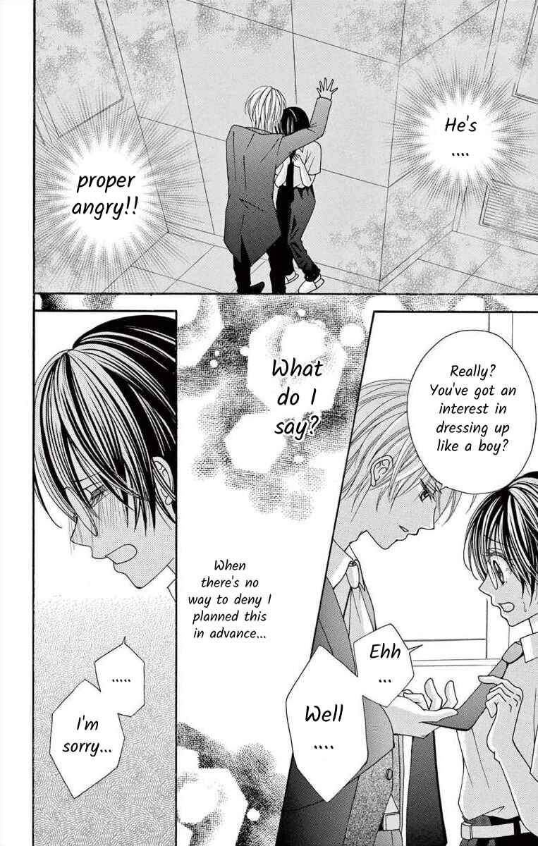 Page 24 Chapter 50 Osananajimi to Sefure Keiyaku