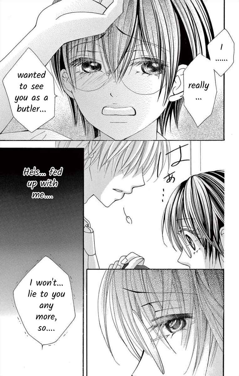 Page 25 Chapter 50 Osananajimi to Sefure Keiyaku
