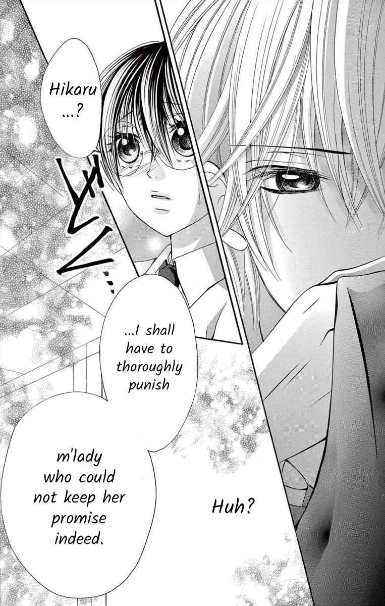Page 26 Chapter 50 Osananajimi to Sefure Keiyaku