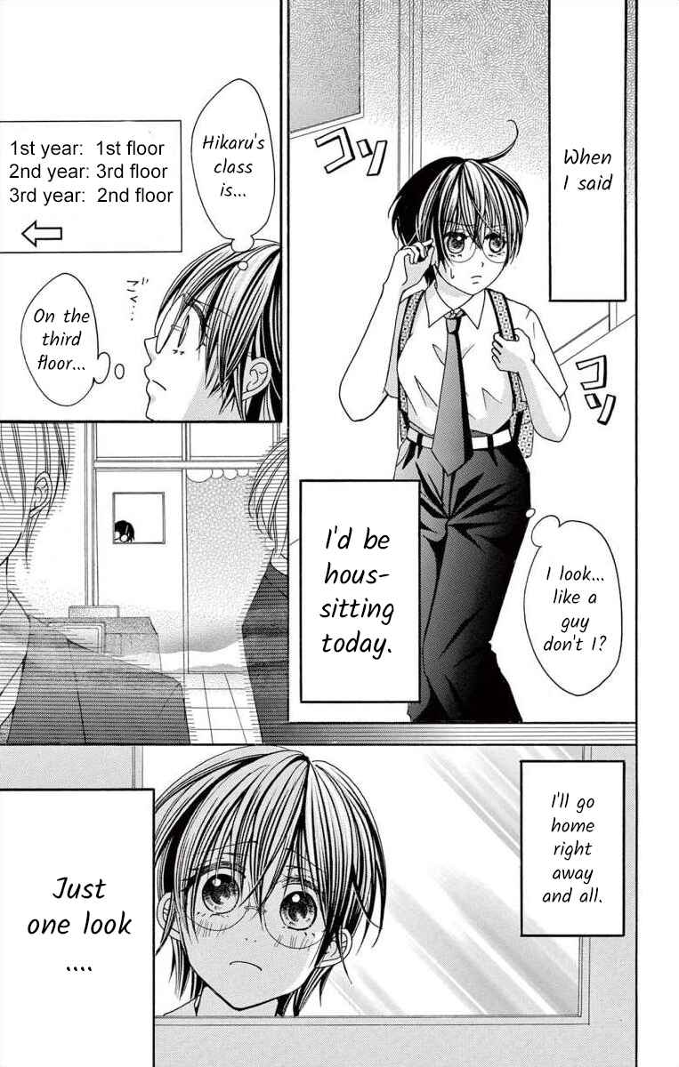 Page 3 Chapter 50 Osananajimi to Sefure Keiyaku