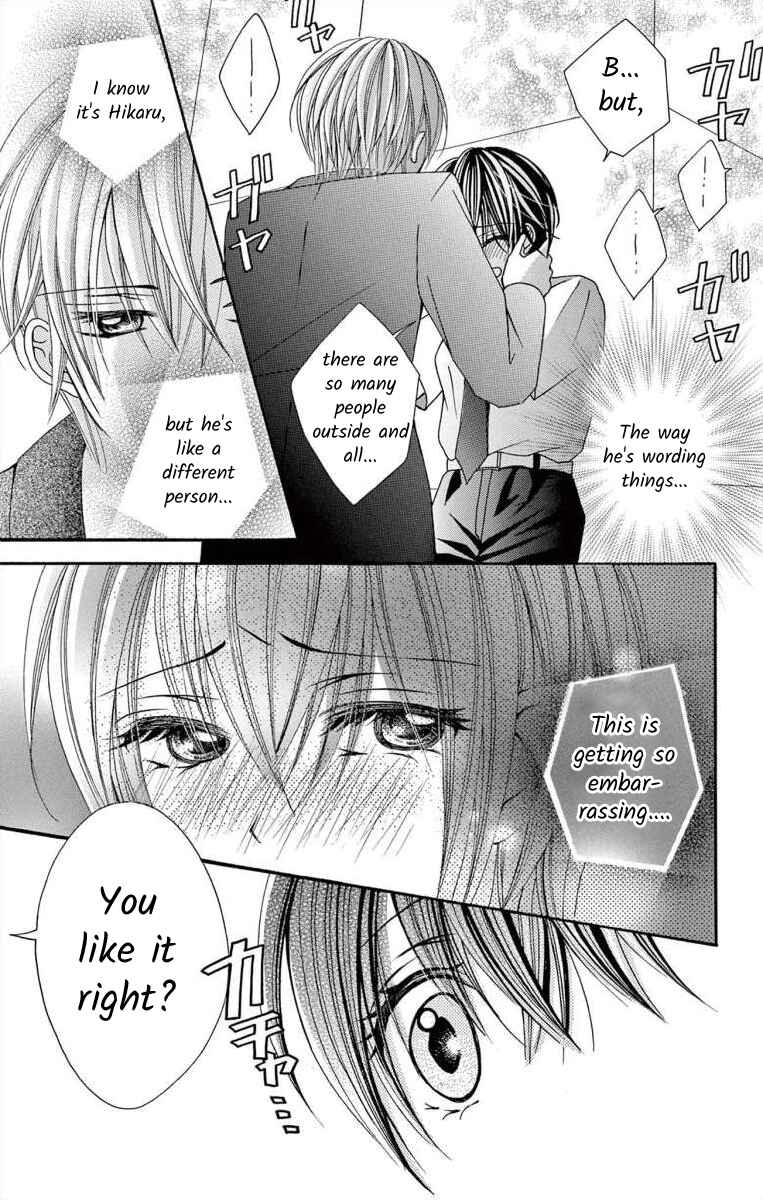 Page 31 Chapter 50 Osananajimi to Sefure Keiyaku