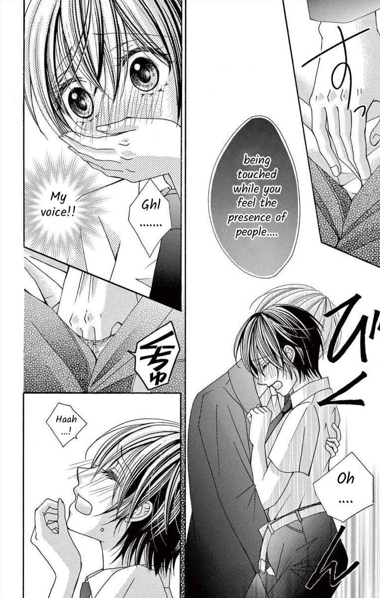 Page 32 Chapter 50 Osananajimi to Sefure Keiyaku