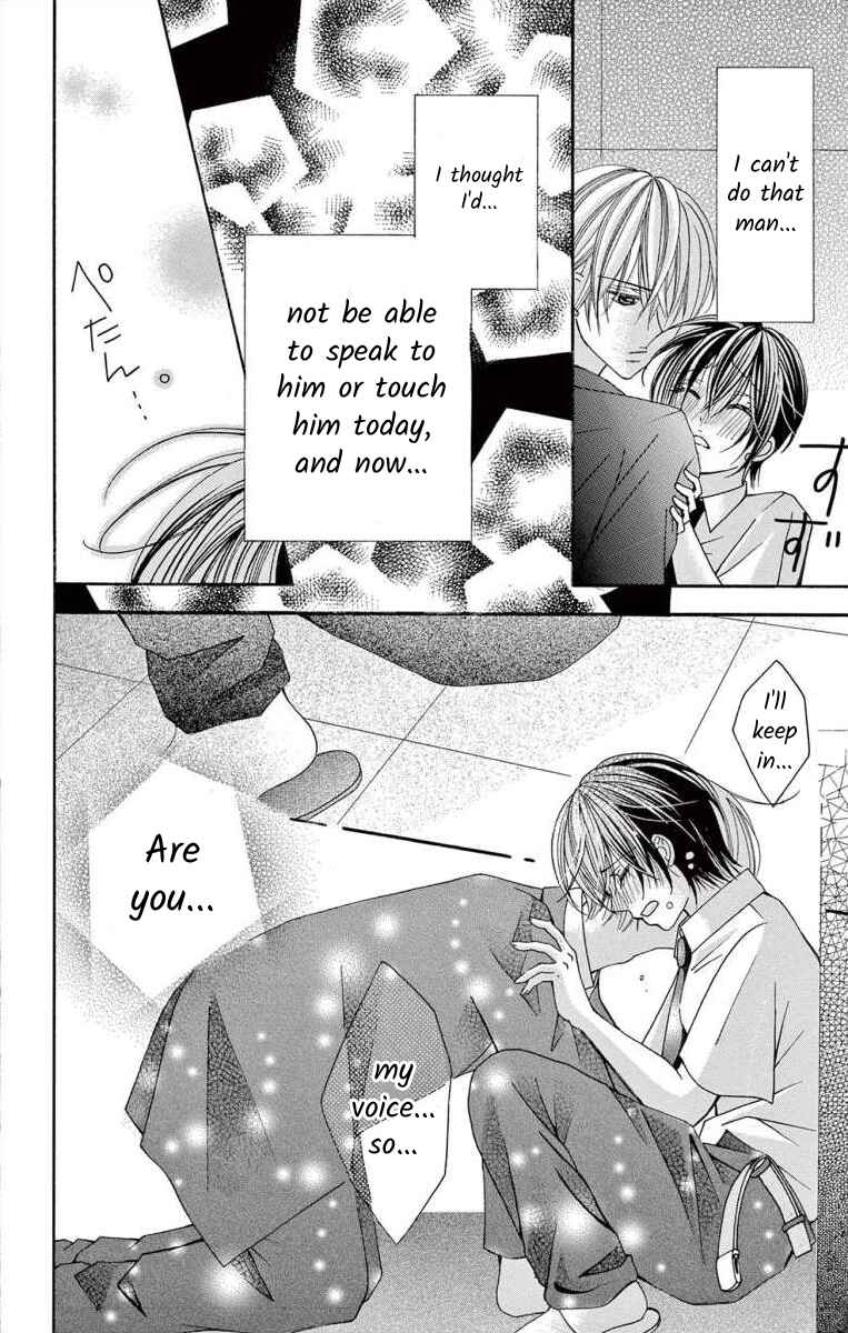 Page 36 Chapter 50 Osananajimi to Sefure Keiyaku