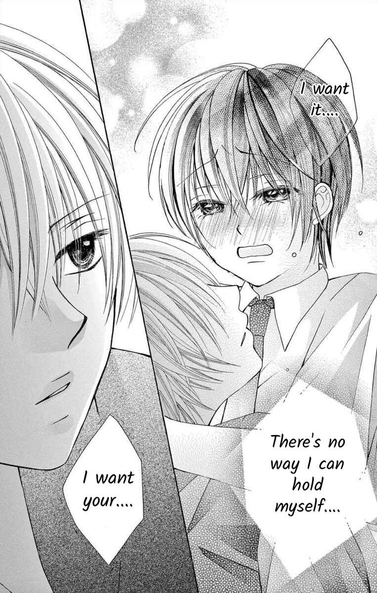 Page 37 Chapter 50 Osananajimi to Sefure Keiyaku