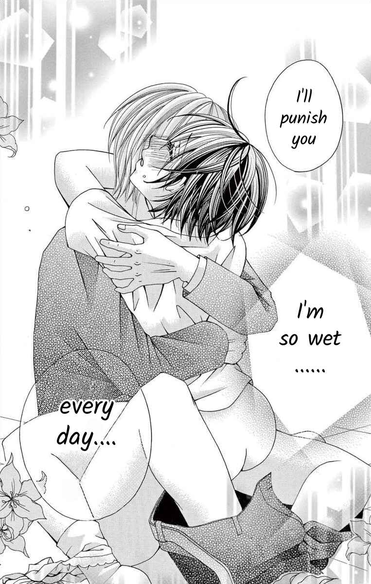 Page 39 Chapter 50 Osananajimi to Sefure Keiyaku