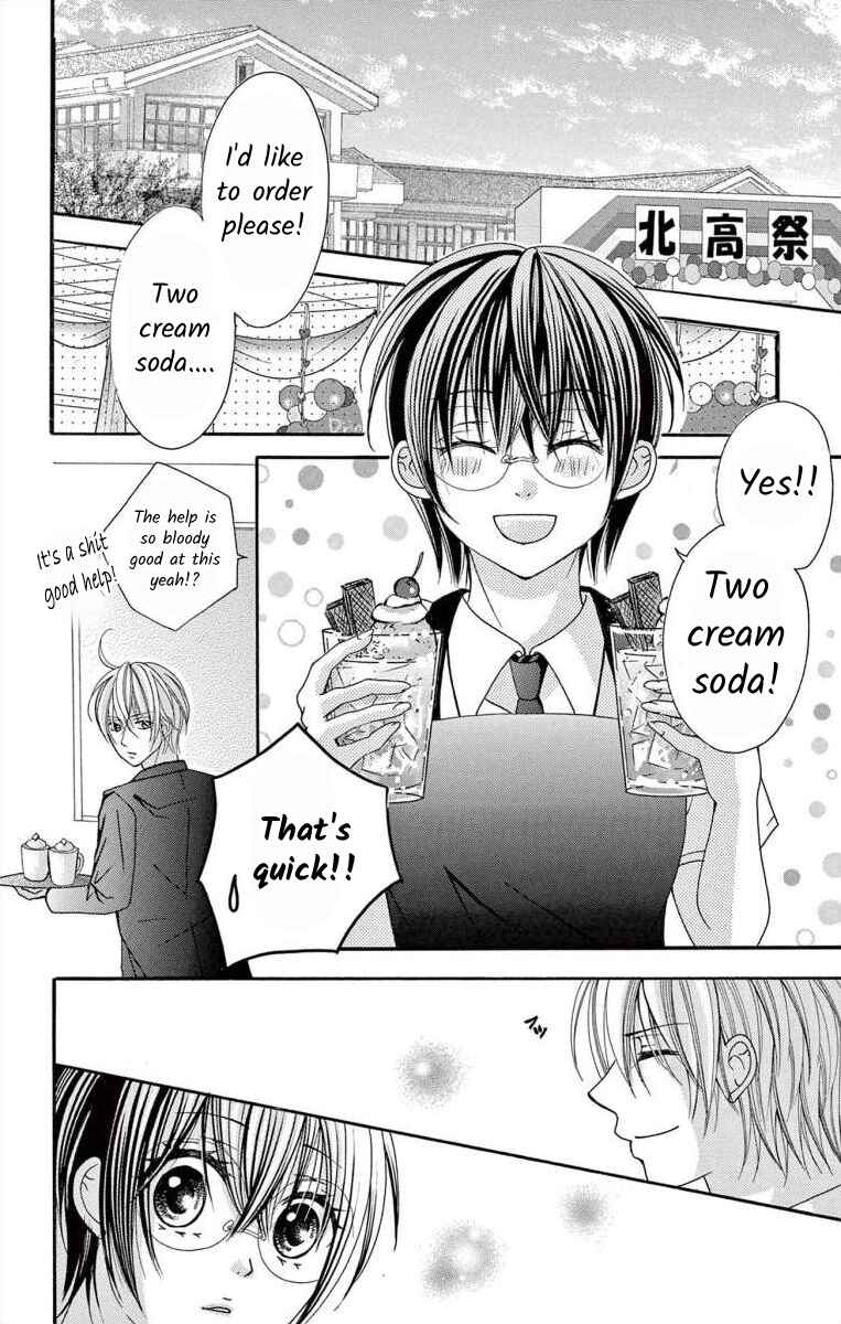 Page 40 Chapter 50 Osananajimi to Sefure Keiyaku