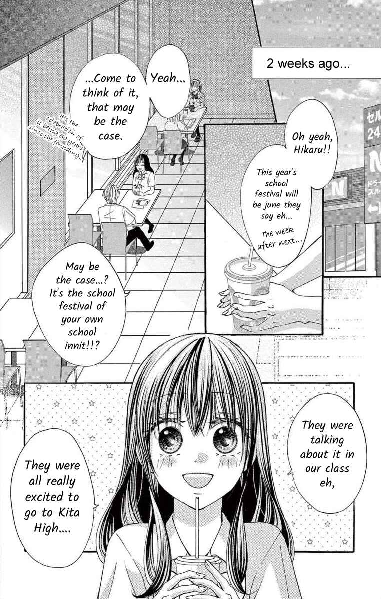 Page 6 Chapter 50 Osananajimi to Sefure Keiyaku