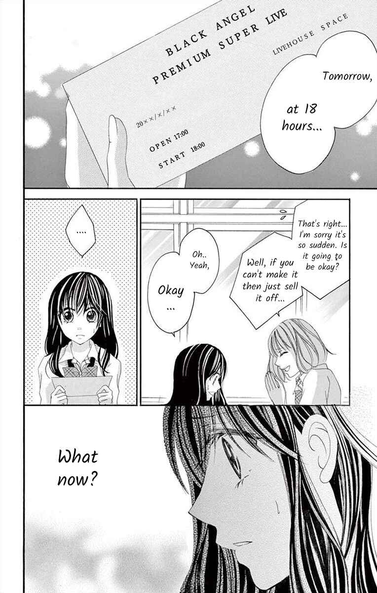 Page 14 Chapter 14 Osananajimi to Sefure Keiyaku