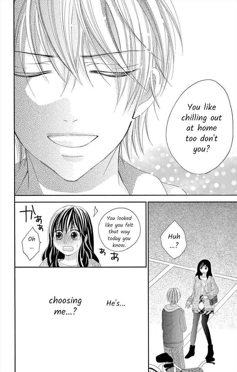Page 22 Chapter 14 Osananajimi to Sefure Keiyaku