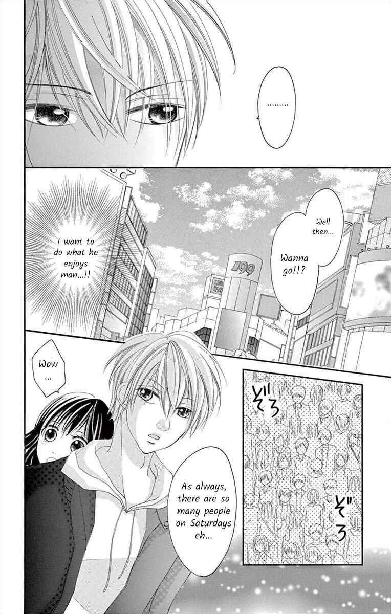 Page 24 Chapter 14 Osananajimi to Sefure Keiyaku